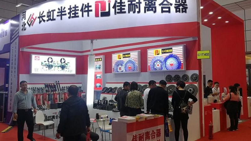 小型汽配店加盟品牌的崛起：机遇与挑战并存**