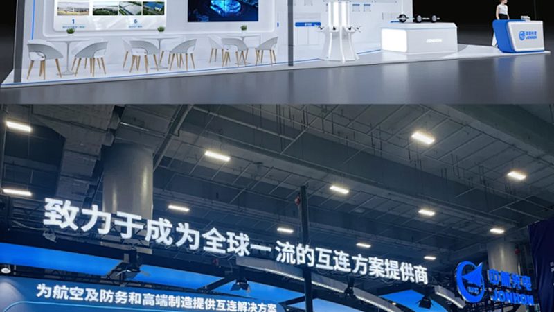 刹车片安装视频：专业操作指南，加盟代理必看