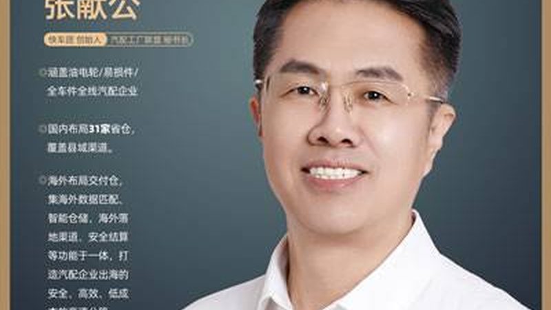 汽车电瓶搭电夹子：揭秘选购背后的技术逻辑**