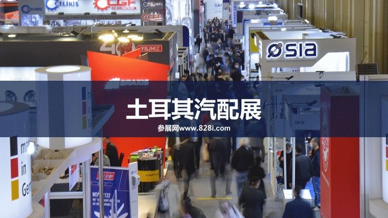 北京汽车配件批发市场：价格行情背后的真相