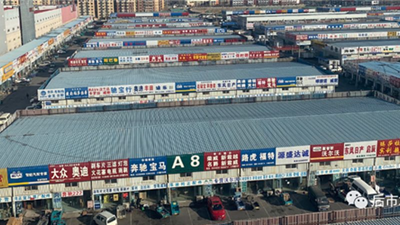 C3游隙适用于以下场景：