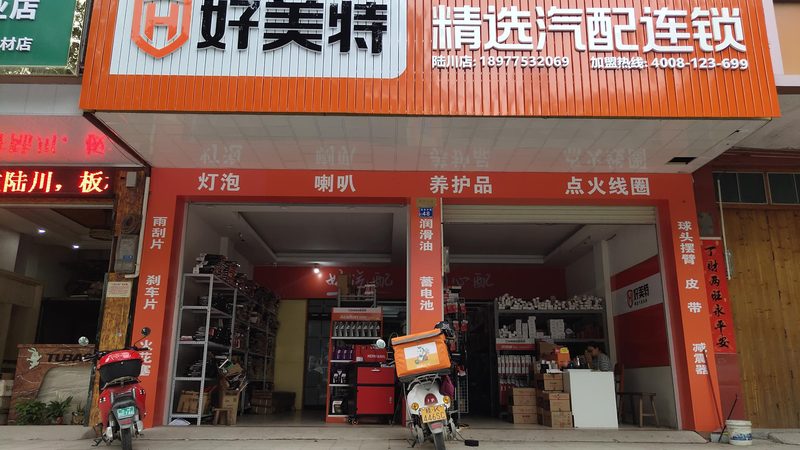 刹车盘品牌性价比对比：如何选择合适的产品